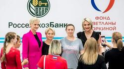 Турнир на призы двухкратной олимпийской чемпионки Светланы Хоркиной стартовал в Белгороде