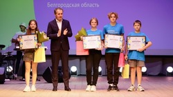 Вячеслав Гладков рассказал о возвращении белгородских детей из калужского IT-лагеря