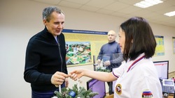 Вячеслав Гладков поздравил сотрудников ЕДДС с Новым годом