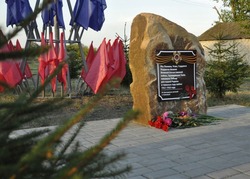 Власти Ровеньского района открыли памятный знак в хуторе Клиновый