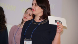 Педагог Юлия Улезько стала лауреатом конкурса «Учитель года-2018»