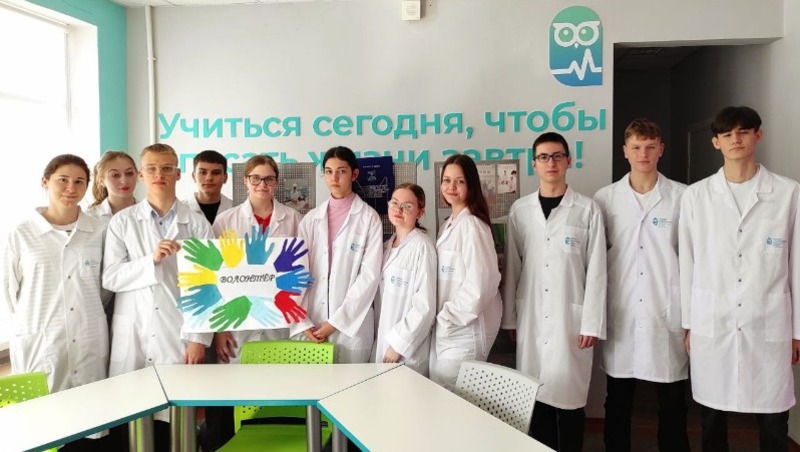 Познавательный урок под названием «Волонтёр – звучит гордо!» прошёл в Ровеньском районе 
