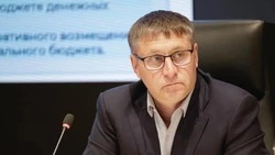 Материал