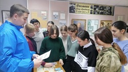 Ровеньская молодёжь приняла участие во Всероссийском уроке памяти «Сталинградская битва»