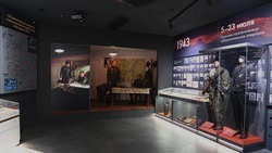 Музей-диорама «Курская битва. Белгородское направление» откроет свои двери для посетителей 5 августа