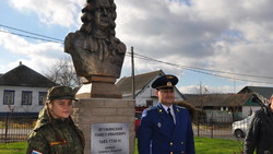 Представители прокуратуры и власти приняли участие в открытии памятника в посёлке Ровеньки