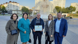 Механизатор из Ровеньского района получил Благодарственное письмо губернатора области