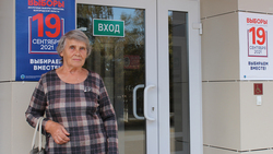 Ровеньская долгожительница Мария Маковеенко проголосовала за своих кандидатов