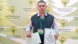 Педагог Ровеньского района стал участником Всероссийского съезда школьных лесничеств