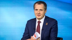 Материал