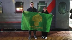 Юная жительница Ровеньского района примет участие во всероссийском проекте «Хор Первых» 