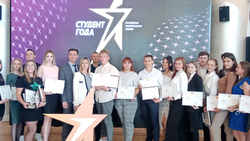 Студент Ровеньского политехникума получил премию «Студент года-2021»