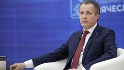 Вячеслав Гладков запустил большую пресс-конференцию 