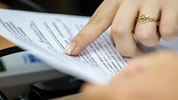 Ежеквартальная информация о численности муниципальных служащих и работников муниципальных учреждений