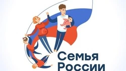 Депутат Госдумы Татьяна Буцкая встретилась с социально активными россиянами 
