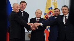 Вячеслав Гладков прокомментировал подписание договоров о присоединении к России новых территорий 