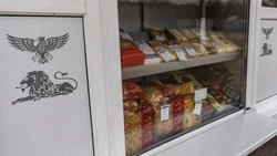 Вячеслав Гладков – о работе 50 автолавок в приграничных муниципалитетах Белгородской области 