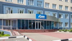 «Газпром межрегионгаз Белгород» предложил ровенчанам разные способы оплаты*