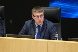 Материал