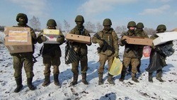 Белгородцы передали военнослужащим более 9 тыс. подарков ко Дню защитника Отечества