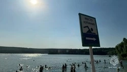 МЧС опубликовало список пляжей к купальному сезону 2026 года