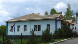 Материал