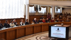 Конференция «Белгородская черта» собрала исследователей из разных регионов страны