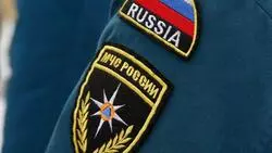 Госинспектор Ровеньского района предупредил о представляющихся сотрудниками МЧС мошенниках