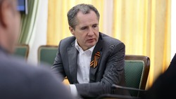 Вячеслав Гладков обсудил работу сельхозпроизводителей Белгородской области