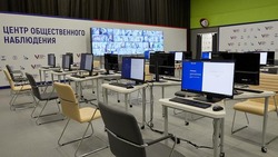 Центр общественного наблюдения за выборами появился в Белгородской области