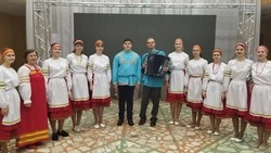 Ровеньский ансамбль «Ивушка» стал образцовым коллективом художественного творчества ДШИ
