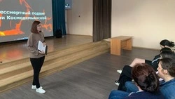 Студенты Ровеньского техникума стали участниками патриотического часа 