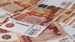 Сумма оформленных в микрофинансовых организациях кредитов составила свыше 4 млрд рублей
