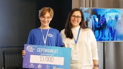 Образовательный форум «Чайка» собрал талантливую молодёжь Белгородчины
