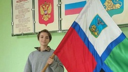 Ровенчанка Софья Нирода вошла в число стипендиатов Фонда «Поколение» Андрея Скоча