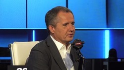 Материал