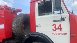 Ровеньские спасатели ликвидировали возгорание в жилом доме села Новоалександровка