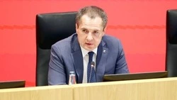 Вячеслав Гладков – о включении белгородского приграничья в свободную экономическую зону