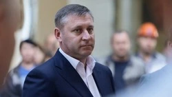 Материал