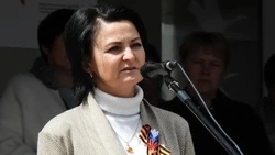 Материал