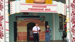 Нагорьевцы и жители Лозной и Ржевки Ровеньского района отметили День села