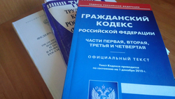 Прокуратура Ровеньского района выявила нарушения Трудового кодекса на малом предприятии