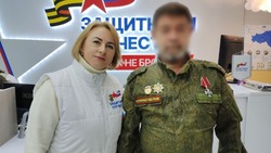 Белгородец смог получить выплаты за ранение с помощью фонда «Защитники Отечества»