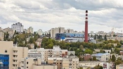 Материал