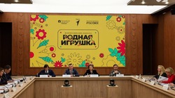 Белгородский проект прошёл в следующий этап всероссийского конкурса «Родная игрушка»