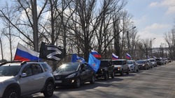 Ровенчане активно отметили День воссоединения Крыма с Россией 