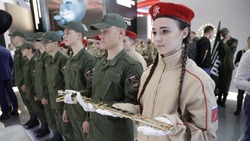 Белгородские курсанты центра военно-спортивной подготовки «Воин» и юнармейцы приняли присягу