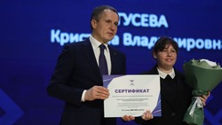 ТОС «Молодёжный» села Масловка стал победителем регионального форума