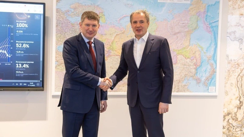 Вячеслав Гладков встретился с министром экономического развития РФ
