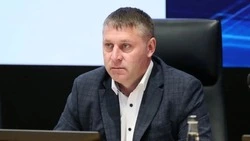 Материал